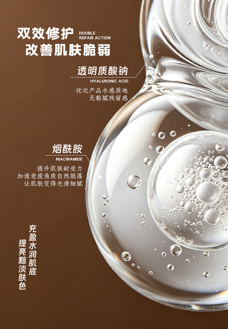 Cross-border export cosmetics and skincare products Vitamin C original solution facial serum whitening freckle remover VC essence