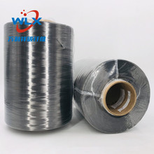 ԭ�b�|��T700 24K̼�w�S�z �|�� TORAY T700SC 24000 50C̼�w�S��