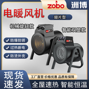 �޲����Iů�L�Cȡů���Bֳ���ʟ��L���S܇�g�����ٟ���{��