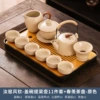 Beige Ru kiln kettle with 11 lids + Tingfeng tea tray
