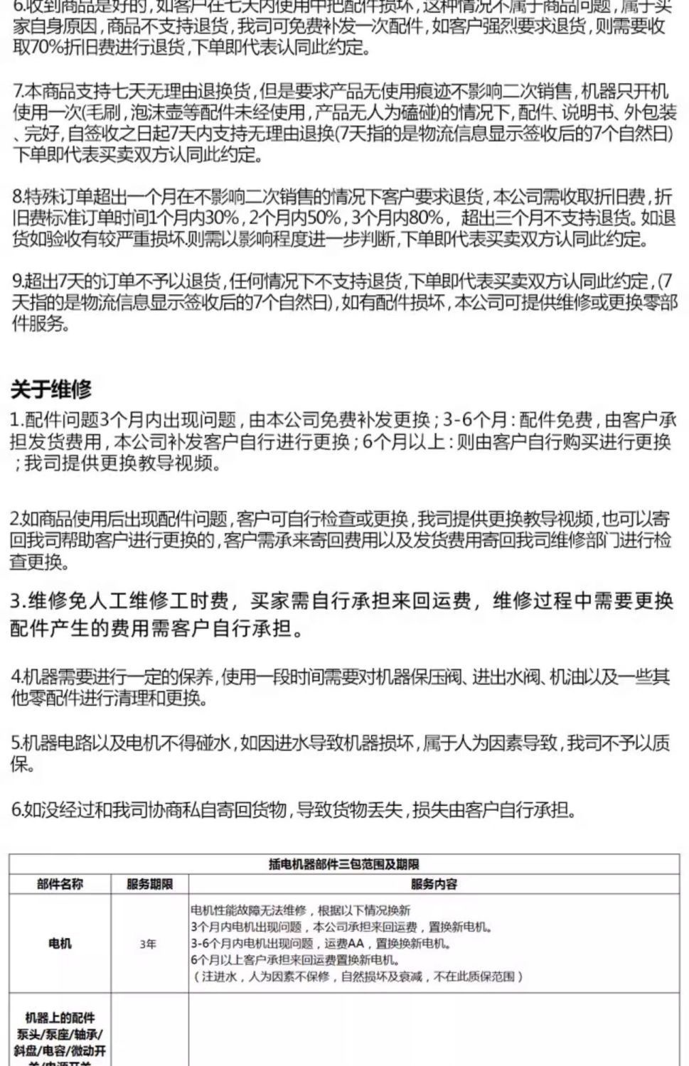 Guide Car High-Pressure Water Gun for Home Use, High-Power 220V Car Washing Gun, Portable Cleaning Machine