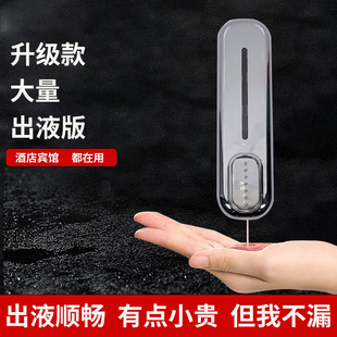 ϴ��Һ���������ϴ������ȡ����Һ���ڒ�ʽϴ�lˮ��ԡ¶ƿ����