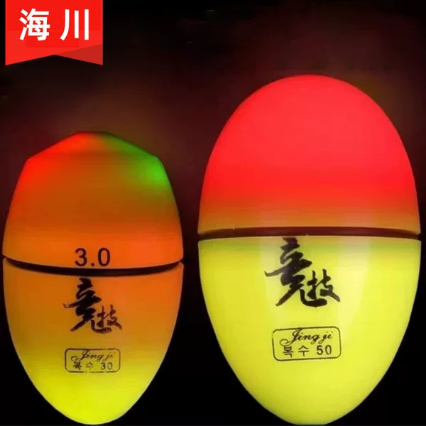 Apo Floating Fishing Float for Long-Distance Casting, High-Sensitivity Night Light Fishing Float for Hand Rods and Sea Rods, Wholesale Night Light
