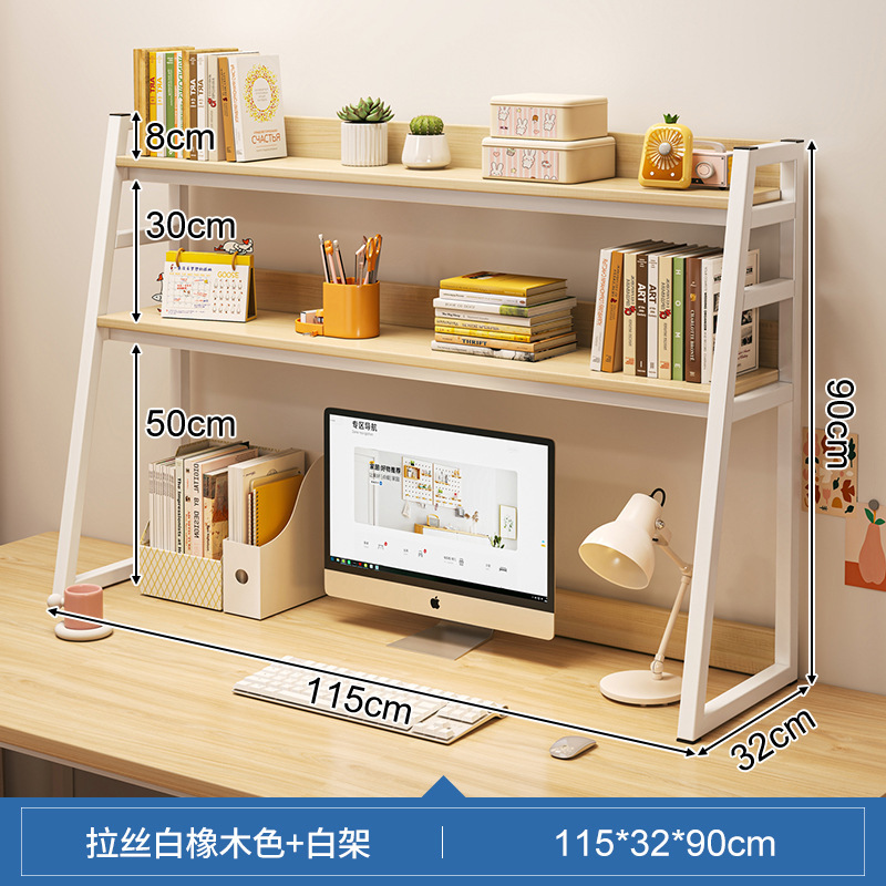 Estante de escritorio estantería de almacenamiento en capas escritorio computadora escritorio estudiante pequeño estante multi-capa organización pequeña estantería