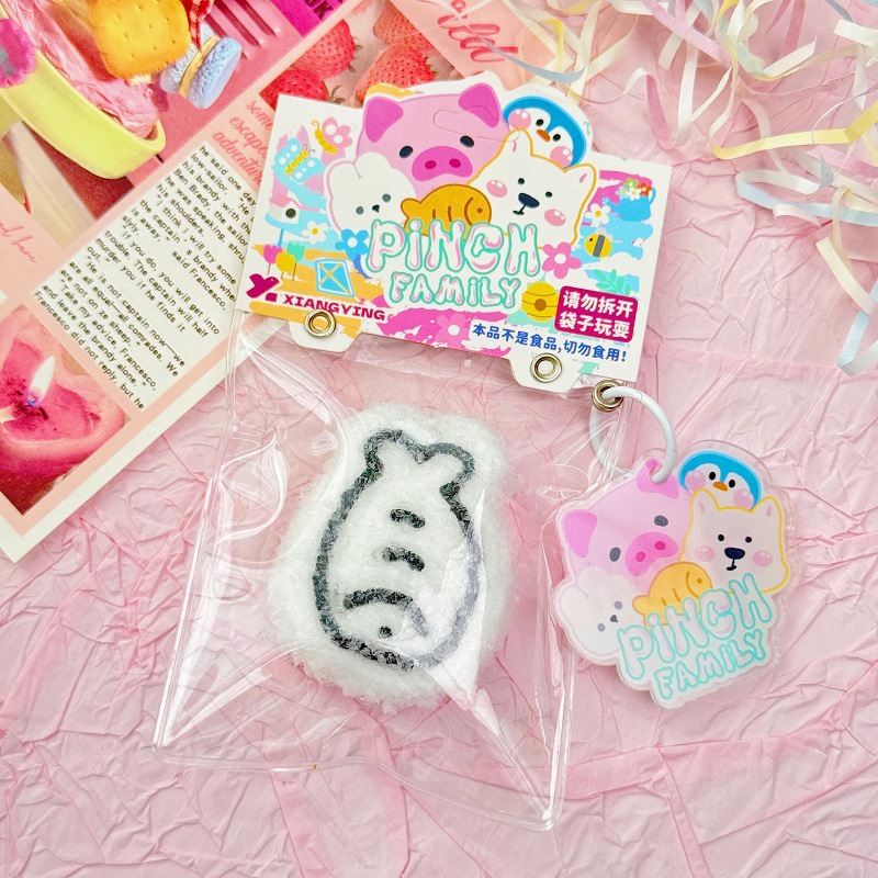 실리콘 라인 붕어빵 핀치(카드 헤드 걸이 링 + 아크릴 카드)