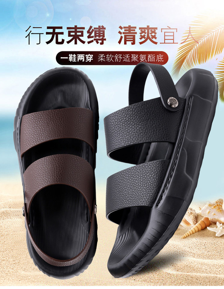 Dép lê nam da bò lớp trên cùng, đế dày, mặt mềm, kiểu sandal đi biển — GA06 màu đen, Màu nâu GA06 chi tiết 2