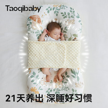 taoqibabyӤ��������б�µ��Ǻ����ͷ������ͯ���д���ι������