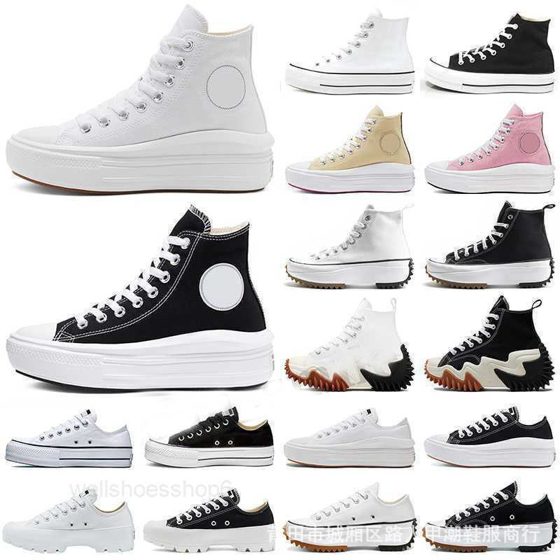 Classic 1970S莆田 Shoes with Internal Height Increase, Thick-Soled Canvas Shoes, Thick-Soled Men's and Women's Shoes, Platform Second-Generation High-Top Shoes Classic 1970S莆田 Shoes with Internal Height Increase, Thick-Soled Canvas Shoes, Thick-Soled Men's and Women's Shoes, Platform Second-Generation High-Top Shoes