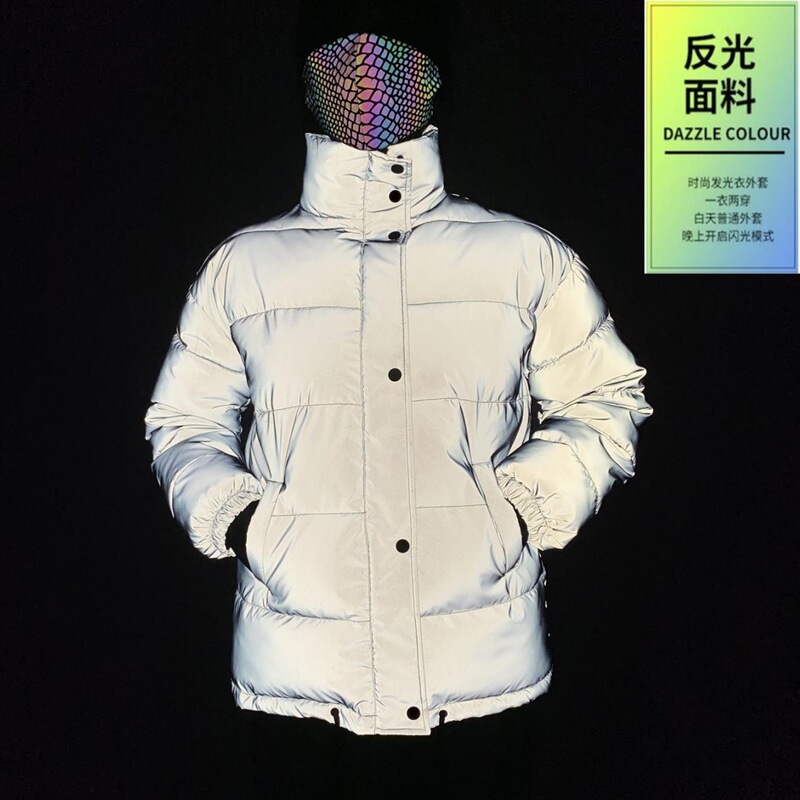 European and American Reflective Night Vision down Cotton Jacket for Women, 2026 New Winter Warm Coat for Petite Sizes, Thick Cotton Padded Jacket