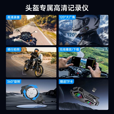Motorcycle Helmet Headset — wireless bluetooth headset driving