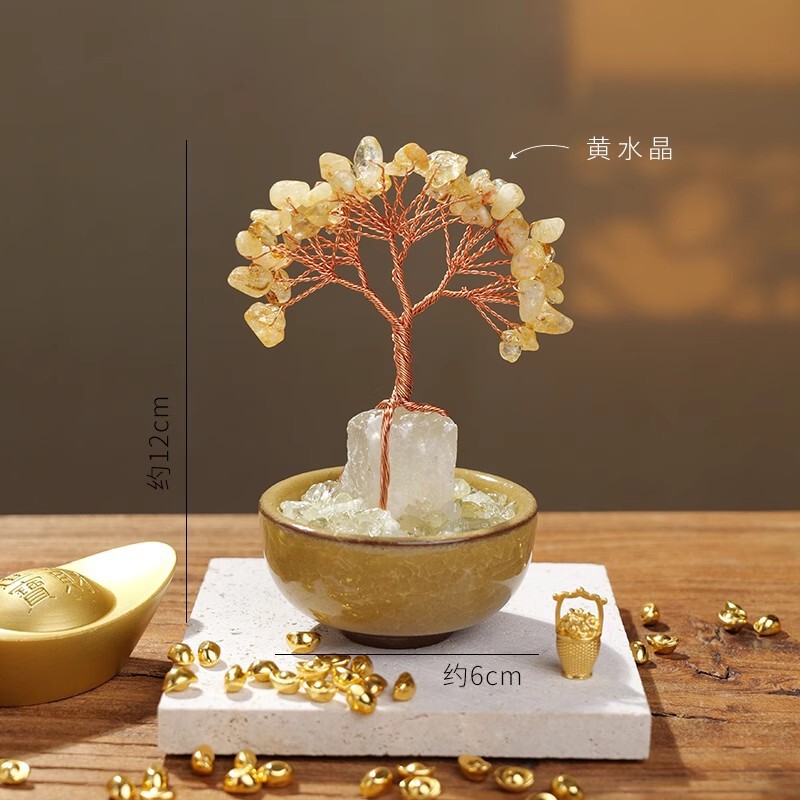 天然水晶发财树水晶树水晶摆件聚宝盆水晶摆件招财摆件水晶树摆件|undefined