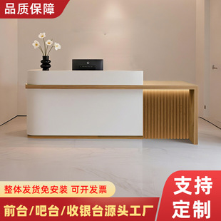 Custom Chinese-Style Tea House Bar Reception Counter for Beauty Salon Front Desk and Company Reception Desk