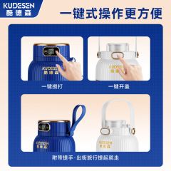 Tumtum Juicer Cup Portable Juicer Electric Juicer Large Capacity Sports Water Bottle Juicing Bucket Multifunctional