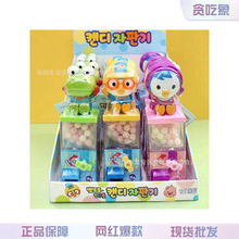 Pororoࣘ���������Ť�ǙC���ǙC���ǙC��ͯ�ǹ����������ʳ���l