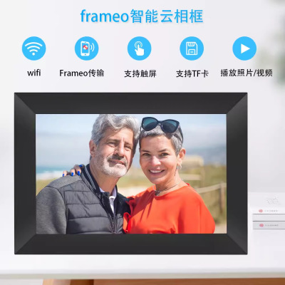 高清智能10寸安卓智能云相框高清IPS触摸屏幕横竖播放连接WiFi|ru