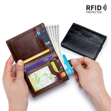 復古頭層牛皮超薄短款錢包RFID多卡位抽拉卡包真皮時尚零錢包軟皮