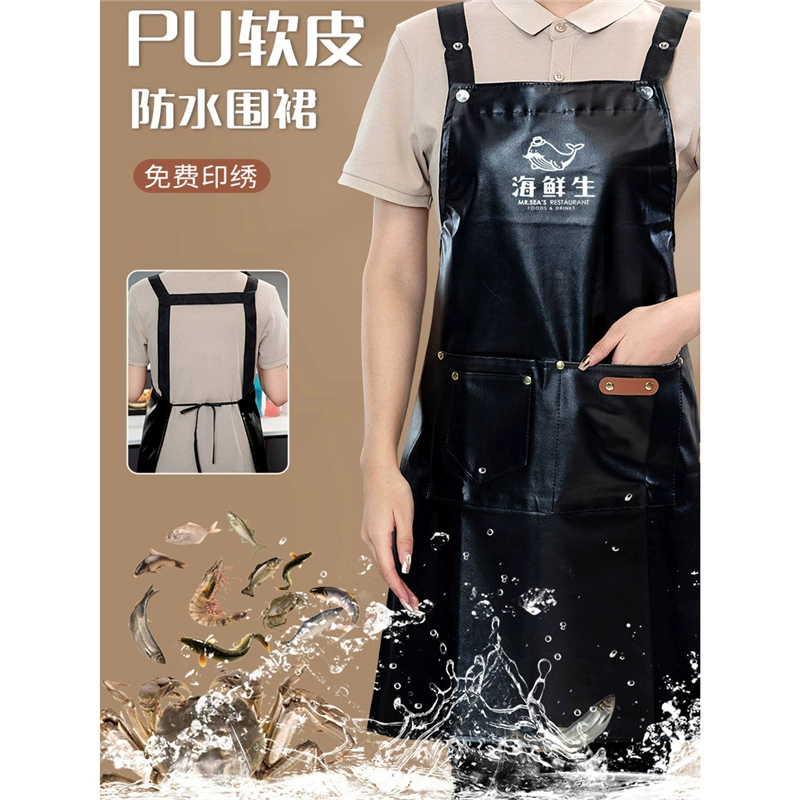 Мягкий кожаный фартук из искусственной кожи с принтом логотипа, кухонная рабочая одежда, женский маслостойкий фартук с принтом, водонепроницаемый фартук для рыбы, рыбацких продуктов, овощной рынок
