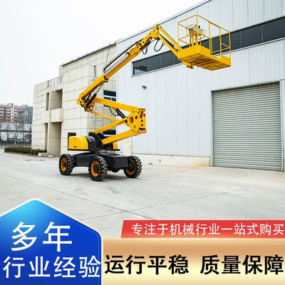 Lift for Climbing Vehicles, Avtomobil fırlanan platformaları