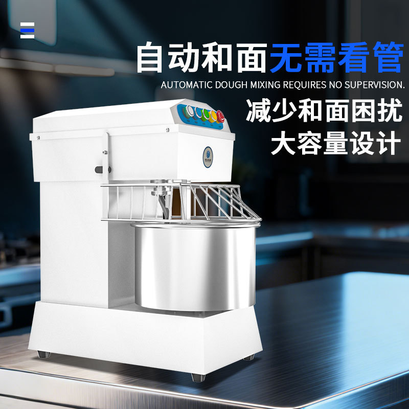 Asahi Zhonghe máquina de harina, máquina de masa comercial, máquina de cocina automática, máquina de cocina multifuncional de acero inoxidable y mezcladora de harina