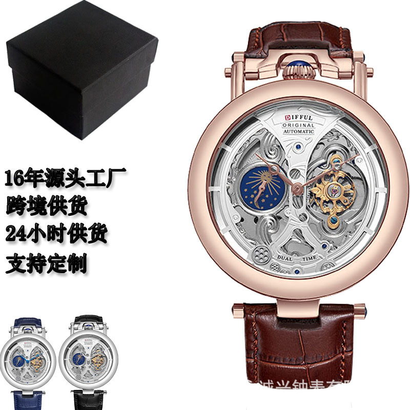 Brand New In-Stock Live-Streamed Men's Watch, Genuine Tourbillon, Waterproof, Luxury Genuine Leather Business Mechanical Watch