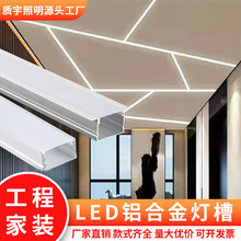 ���l�����X�Ͻ�u�͵���X�ۗl�ΰ��bǶ��ʽ���l���������b����