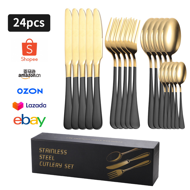 블랙 골드 F 박스 24PC