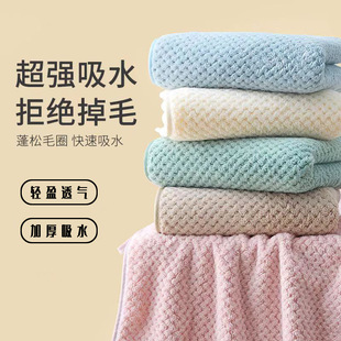 �Ӻ�ë��������ܛ��ˮ����ë�ȼ���ϴĘ��ܛ����ٸ�ϴĘ���S��