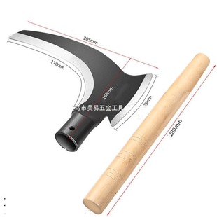 Cross-Border Manganese Steel Double-Edged Sickle Gardening Weeding Sickle Multi-Functional Double-Edged Machete Tree Cutting Machete Gardening Tools