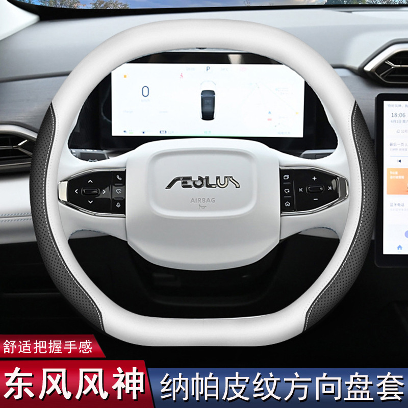 �|�L�L��SKY EV01��Ax7���e70����max L7����P����܇��������