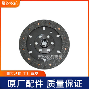 �����S���R�a�_180 200�����C����x�����ĄӱPĦ��Ƭ�x����Ƭ6�I