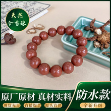 ��Ȼ���������diy������ș�ִ������ֹ������Z�掤����һ�����l