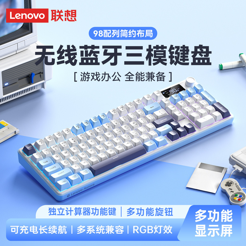 Lenovo three-mode keyboard wireless Bluetooth GK10Lite with low-key mechanical feel for gaming, e-sports, and office use Lenovo three-mode keyboard wireless Bluetooth GK10Lite with low-key mechanical feel for gaming, e-sports, and office use