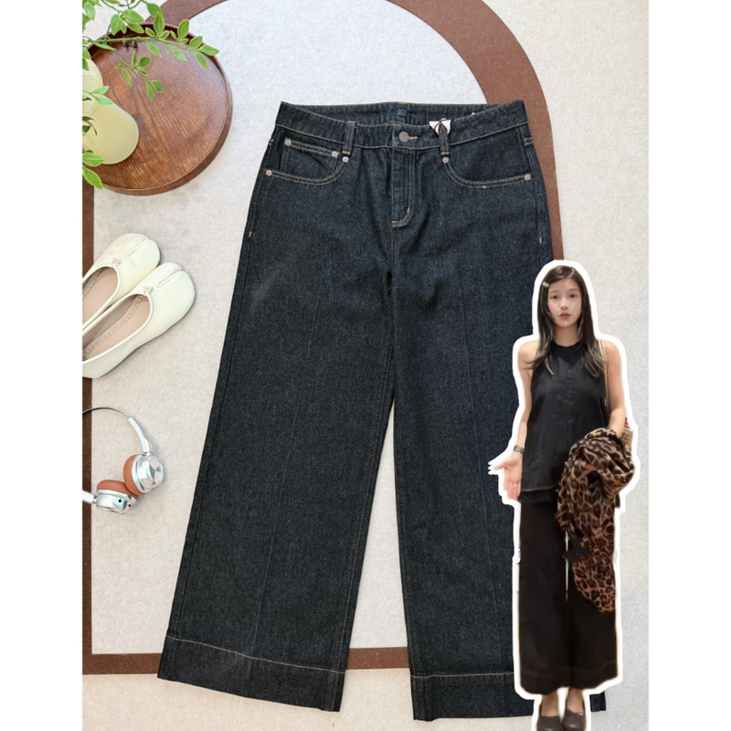 In Stock/Same Style as for Homebodies: Fa*X "Turkish Glossy Raw Denim" Original Color Cropped Jeans In Stock/Same Style as for Homebodies: Fa*X "Turkish Glossy Raw Denim" Original Color Cropped Jeans
