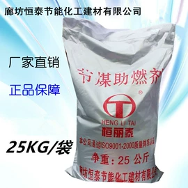 离子交换树脂;无机催化剂;其他催化剂