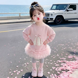 女童春秋款长袖拼接网纱卫衣套装洋气2026年新款儿童装春季打底裤