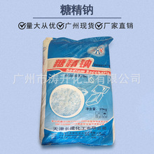 �V�ݬF؛ ���l���� ����L���Ǿ��c ʳ���Ǿ�  ��ζ��