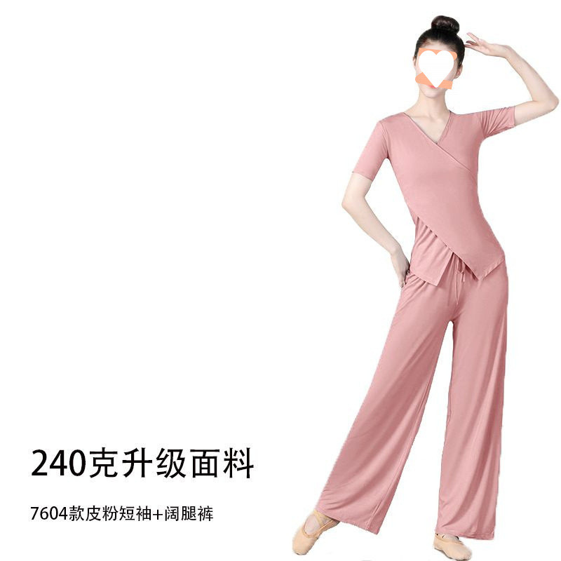 240g 04 스타일 가죽 핑크 반팔 슈트 (핫셀러)