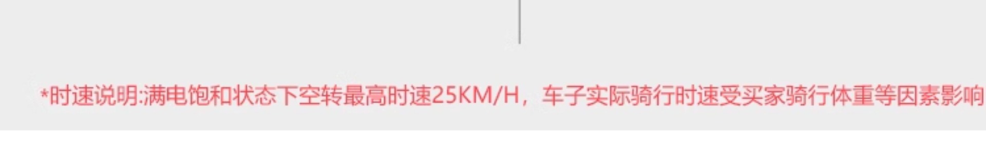 Suitable for Hx Happy Folding Electric Scooter Adult Mini Small Electric Vehicle Ultra-Light Portable Mobility Device