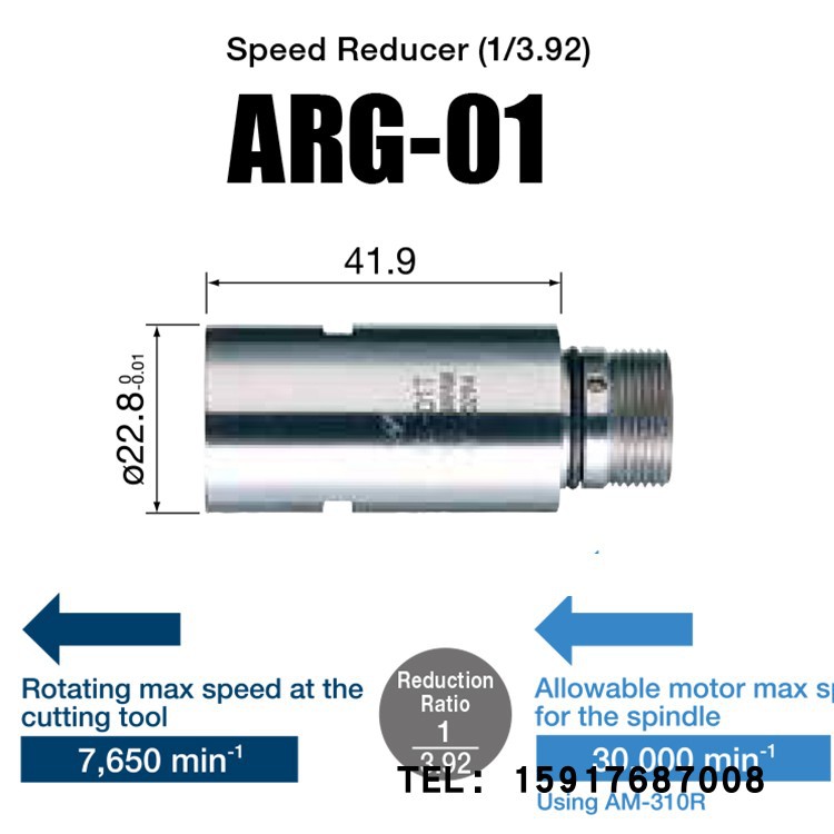 日本中西NAKANISHI减速器主轴 ARG-01 ARG-02