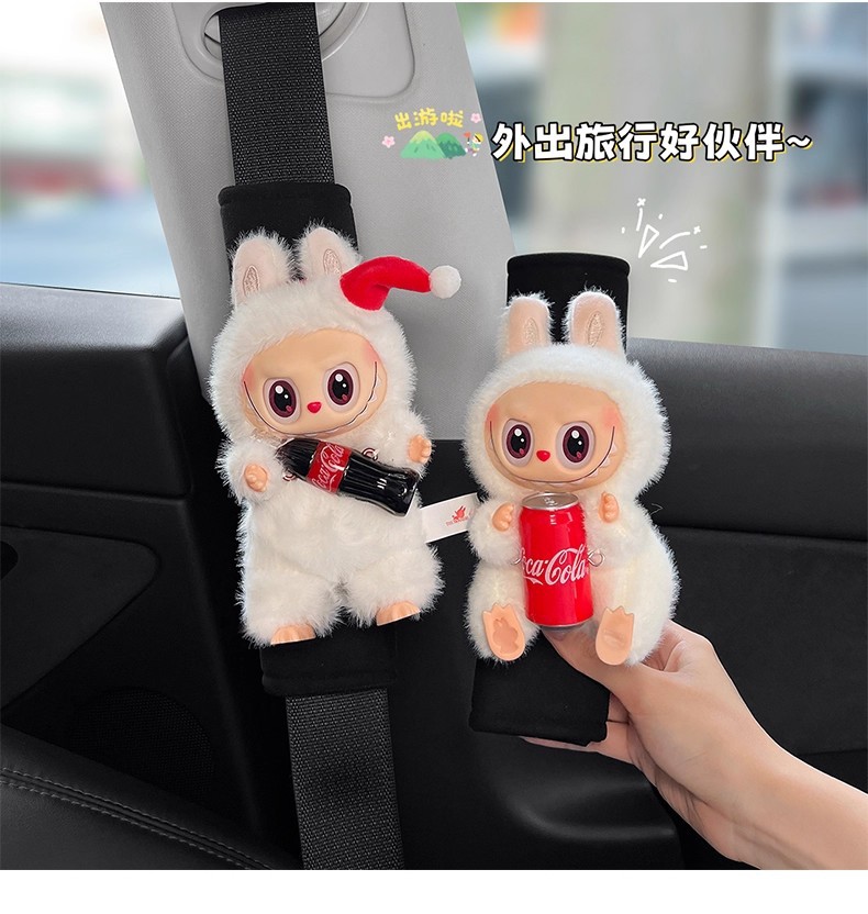 A Pair of Car Seat Belt Shoulder Protectors, Protective Covers for Couples, Creative, Cute and High-End Decorations