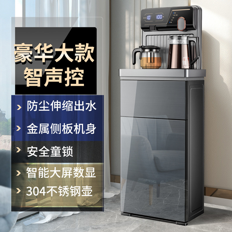 Máquina de té doméstica de lujo grande versión de alto rendimiento 2024 nueva máquina de beber automática inteligente tipo inferior