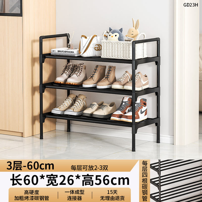 Estante de zapatos simple puerta interior estrecho multicapa pequeño alquiler de vivienda dormitorio estante de almacenamiento doméstico simple gabinete de zapatos