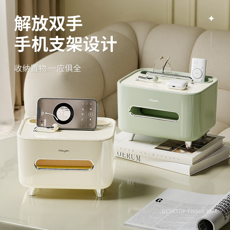 Caja de toallas domésticas sala de estar de lujo de alta calidad de escritorio de cabecera de cama control remoto multifuncional decoración de mesa de té almacenar caja de extracción