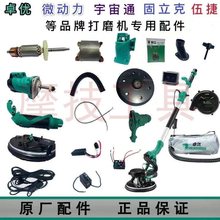 ׿��8230�����ĥ�C���΢����������̼ˢëˢĥ�P�D��6230ɰ���C