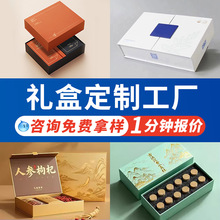 �YƷ�ж��Ƹ߶��o�w���yƷ���b�Е��ͺз��w��Ϻ�����w�Y�ж���