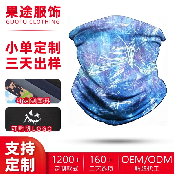 Amazing run outdoor sports sun protection face mask OEM custom sunshade neck gaiter multifunctional cycling magic headscarf
