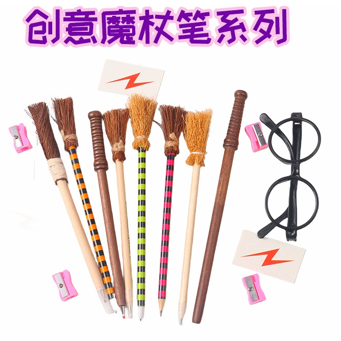 Высокое качество производитель Профессиональное изготовление деревянного карандаша волшебная палка ведьма метла для студенческих принадлежностей