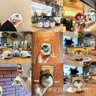 ��ϵ�ɐ����������Z׃�b�}�󱧹����\��ë�q���а��������Y��