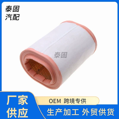 Automobile filter element Filter Specifications Complete 16 Models