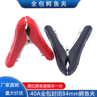 �_��28mmȫ��ȫ����40A�{�~�A����A����늳؊A�Ӝyԇ�Aȫ�L84mm